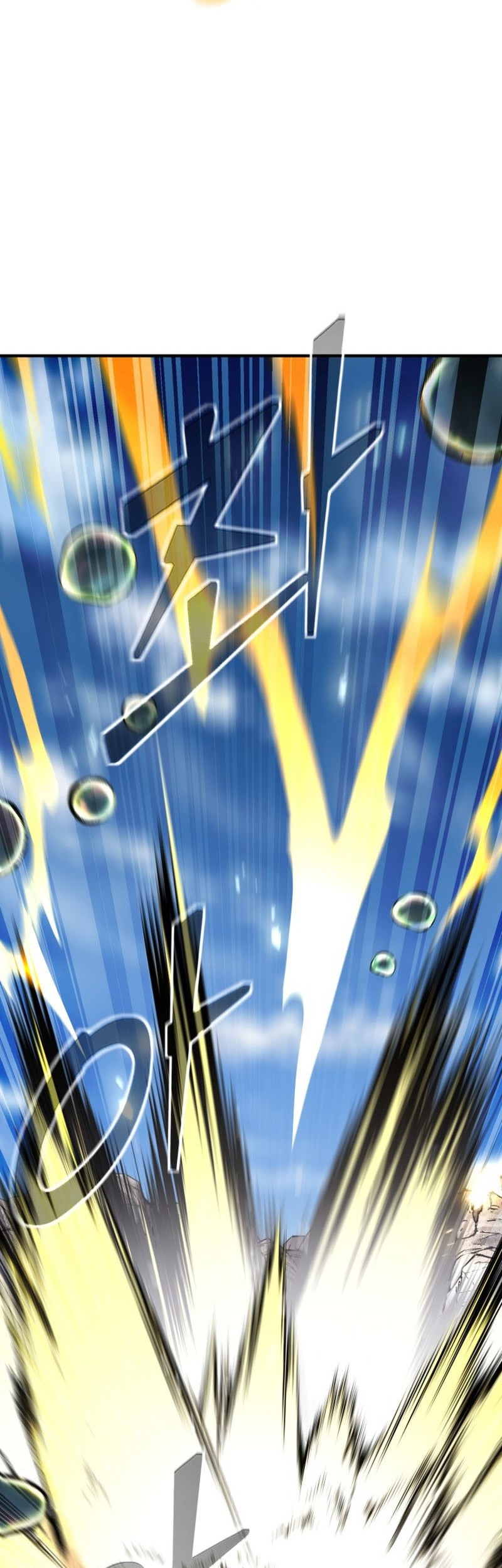 Chapter 136 - halaman 20