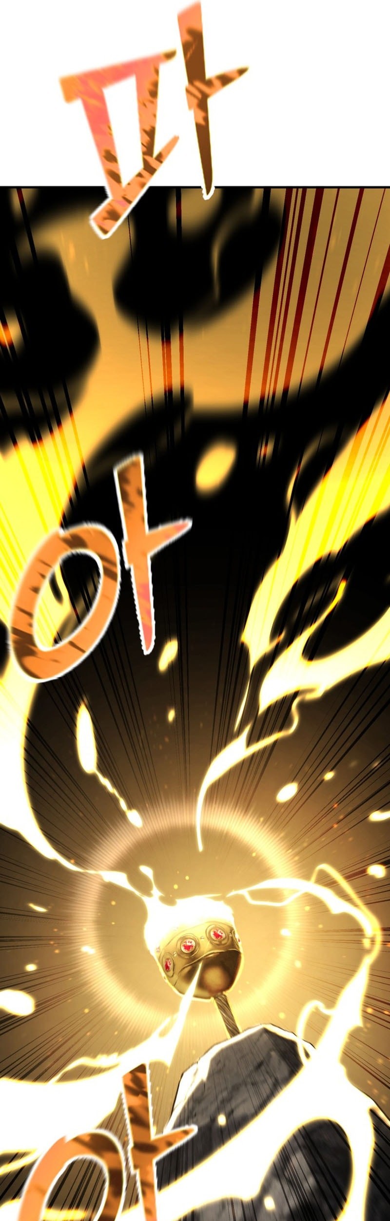 Chapter 138 - halaman 26