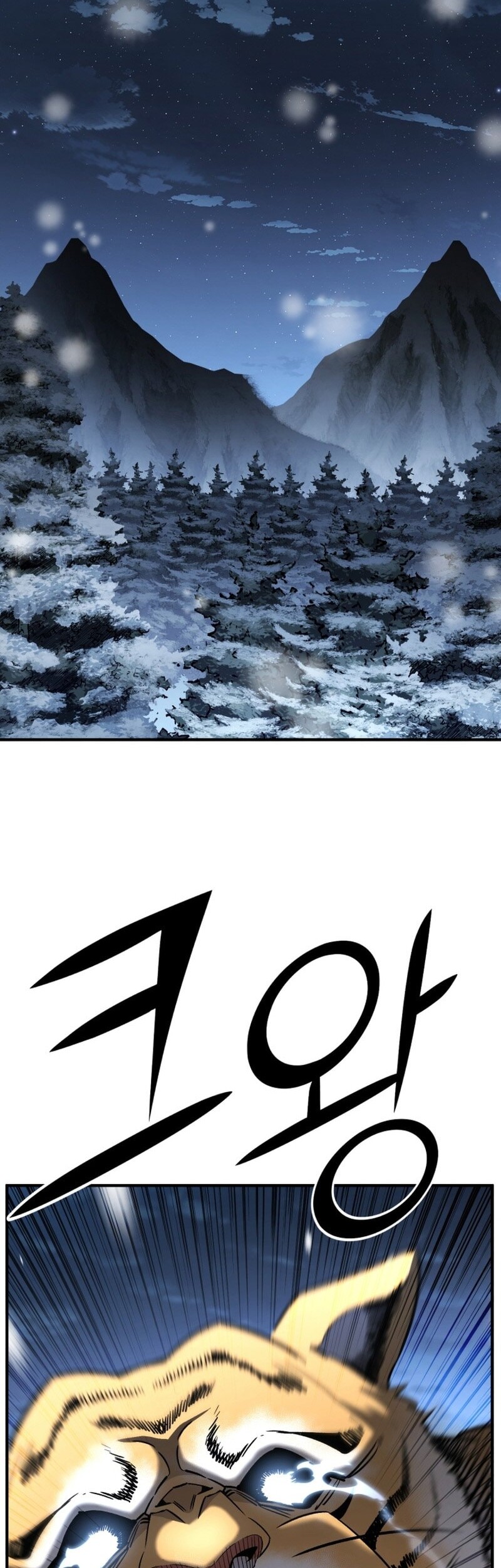 Chapter 139 - halaman 51