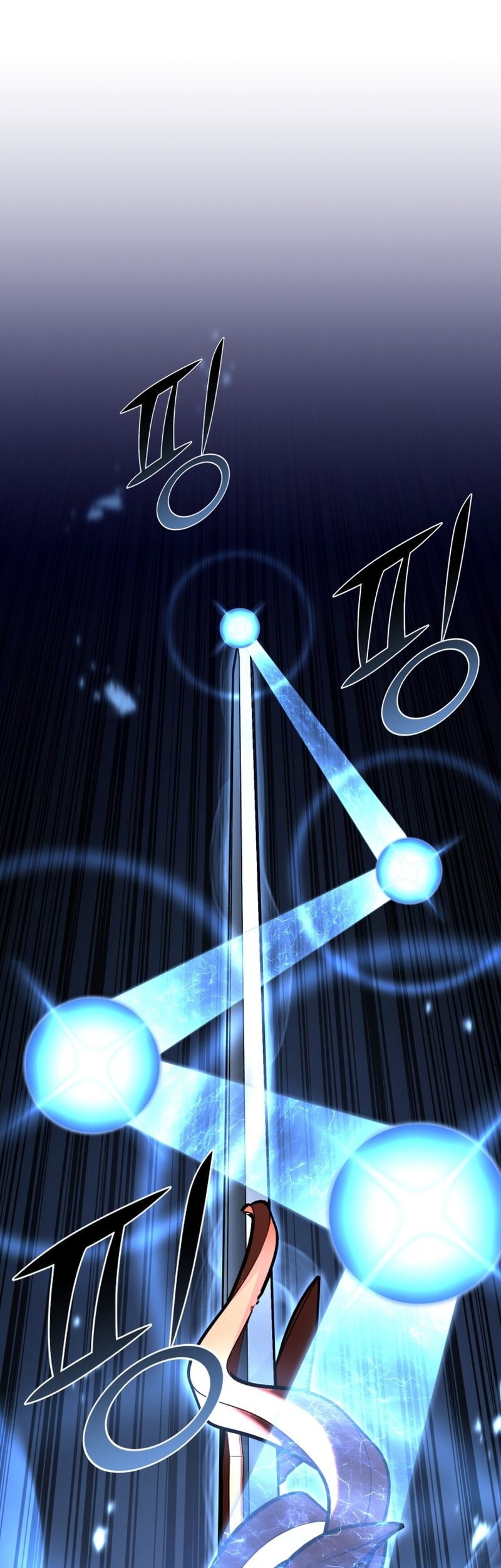 Chapter 139 - halaman 77