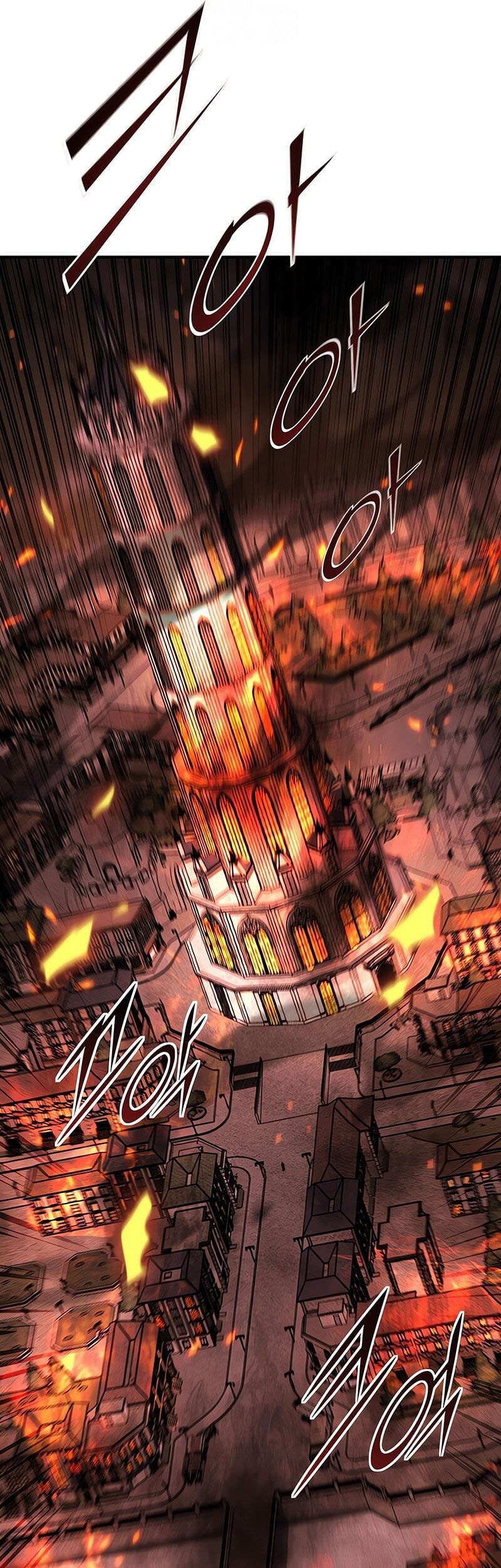 Chapter 140 - halaman 22