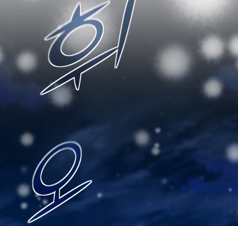 Chapter 141 - halaman 75