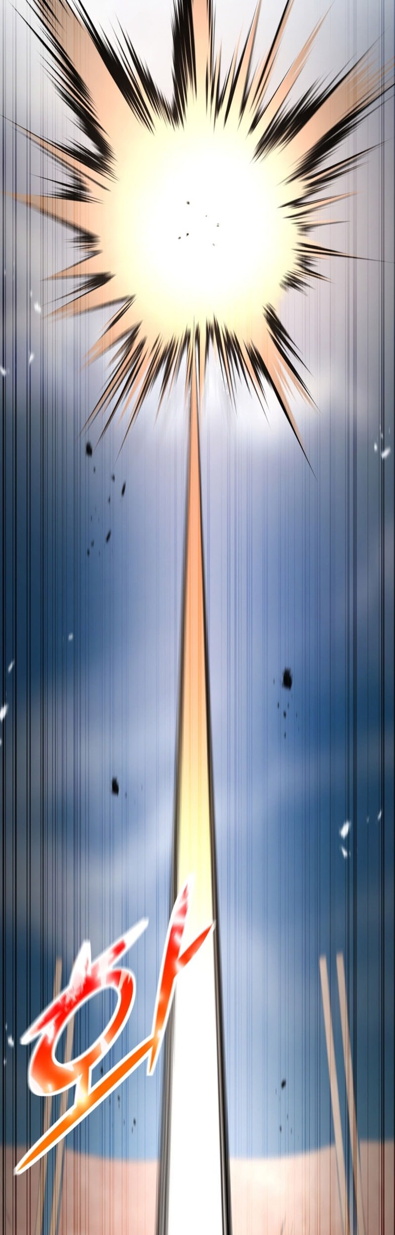 Chapter 143 - halaman 44