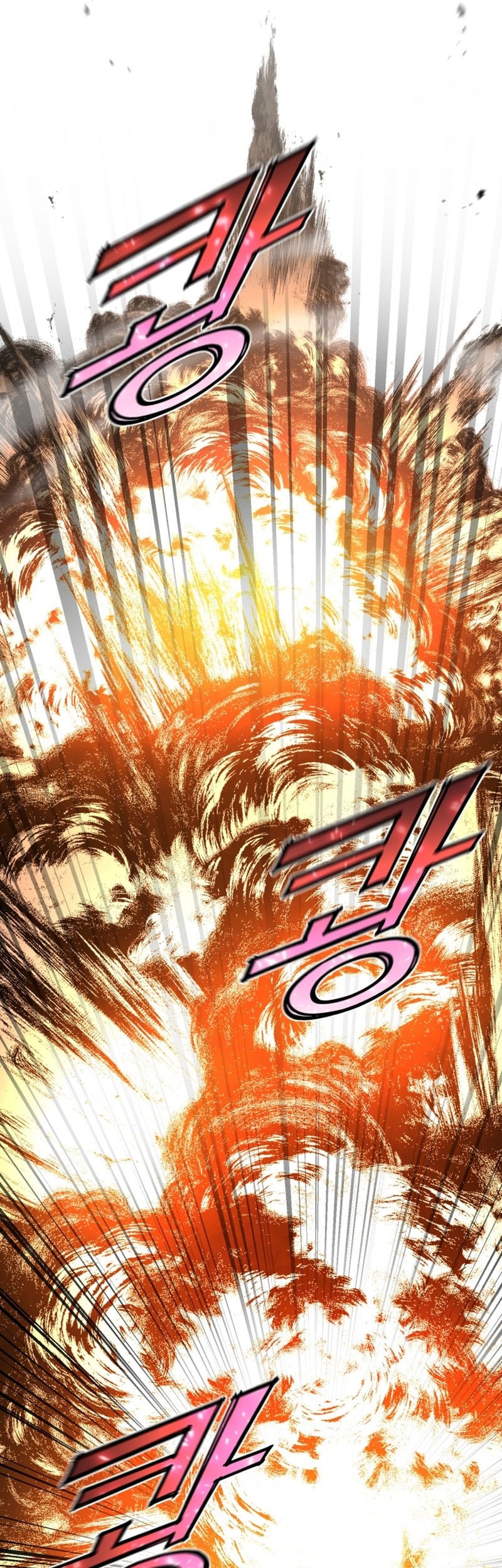 Chapter 143 - halaman 77