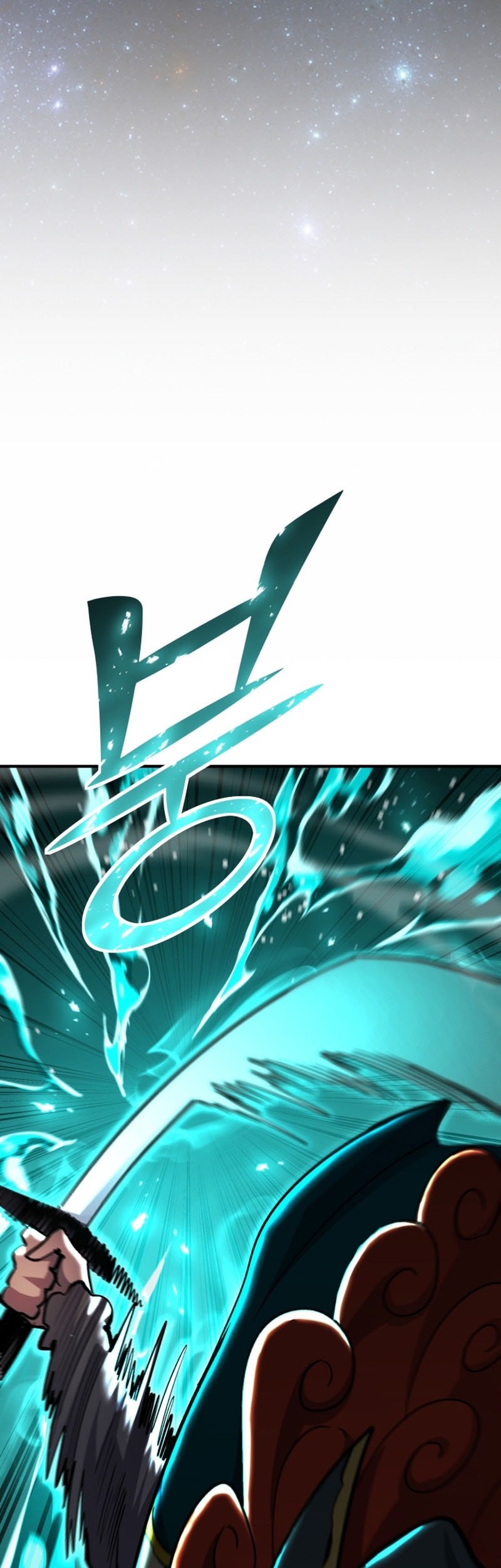 Chapter 147 - halaman 48