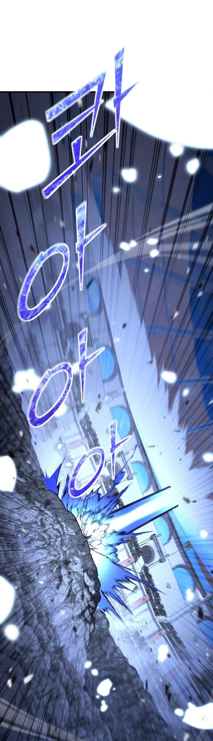 Chapter 153 - halaman 3