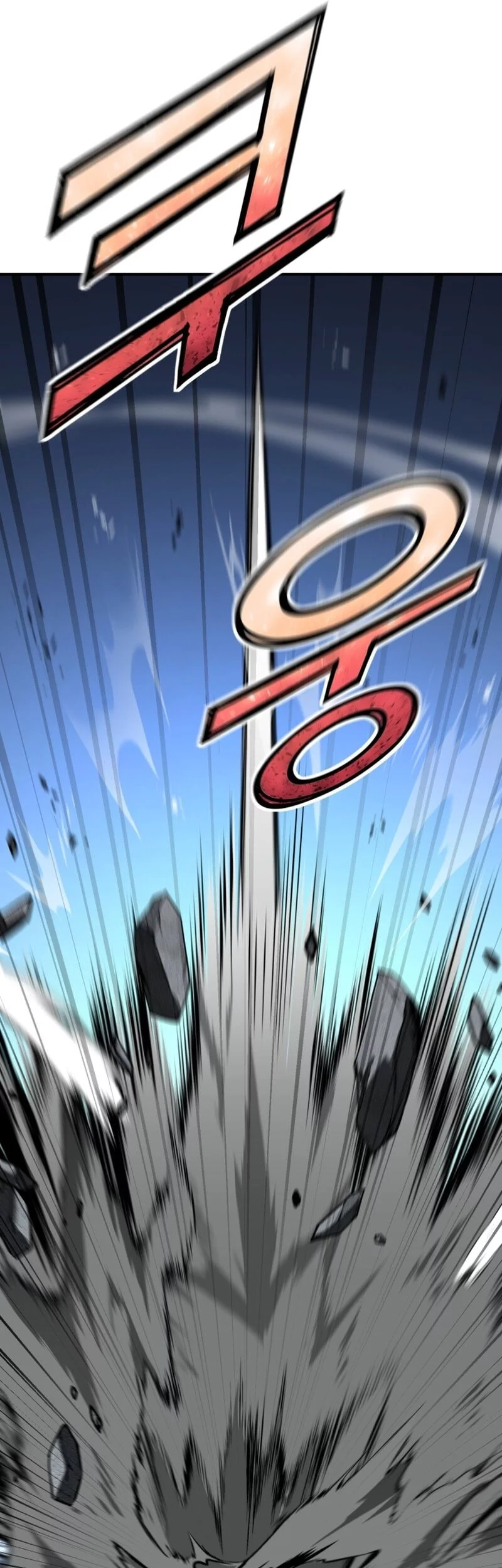Chapter 155 - halaman 46