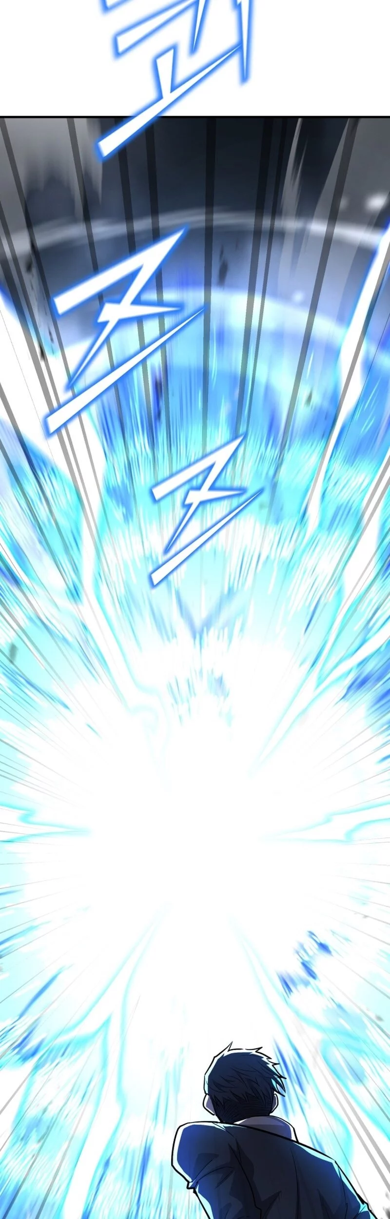 Chapter 155 - halaman 83