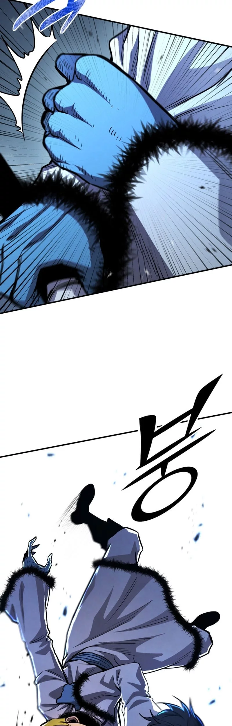 Chapter 159 - halaman 17