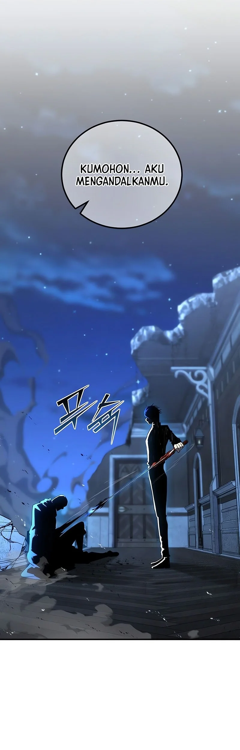 Chapter 161 - halaman 82