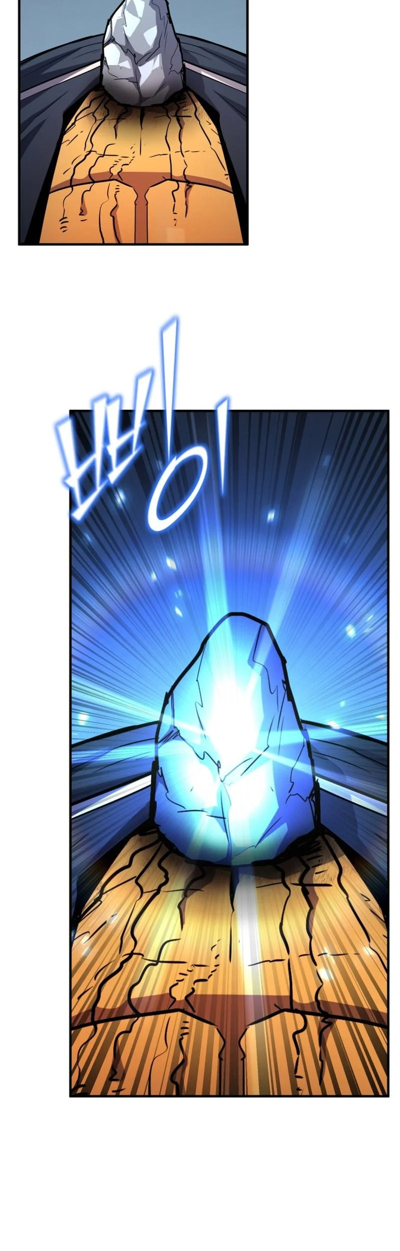 Chapter 162 - halaman 26