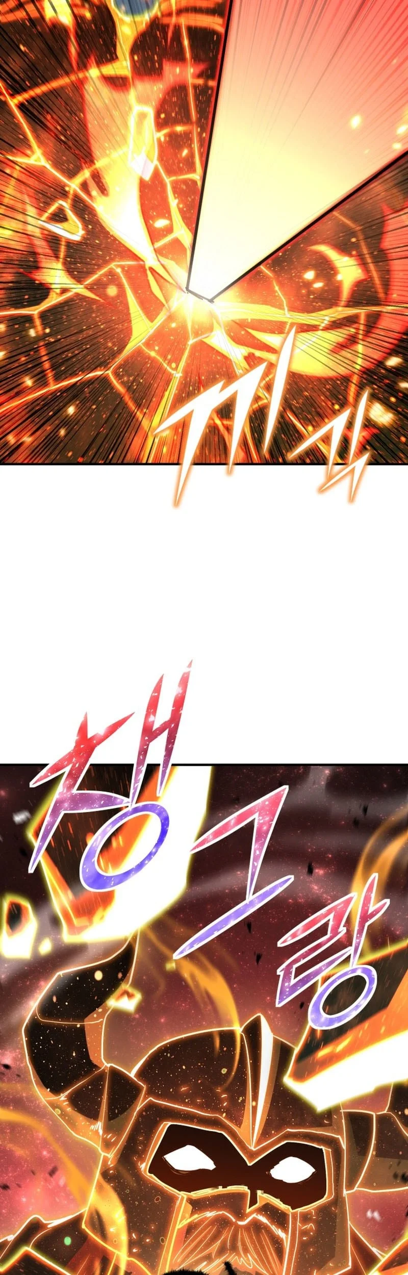 Chapter 165 - halaman 73