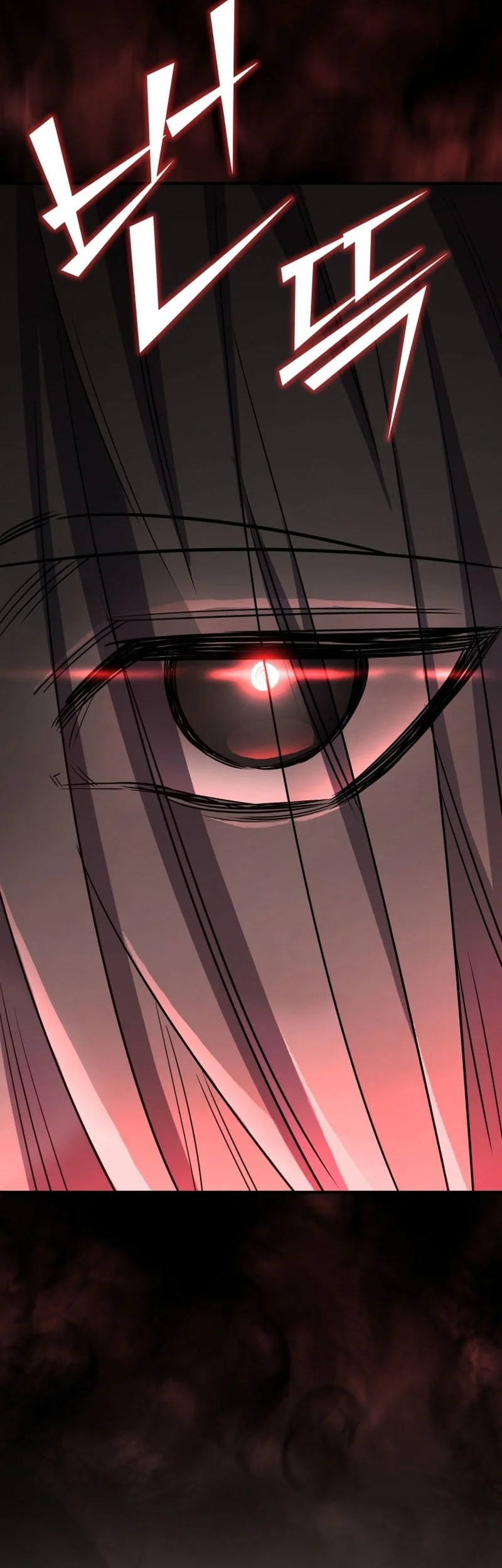 Chapter 168 - halaman 112