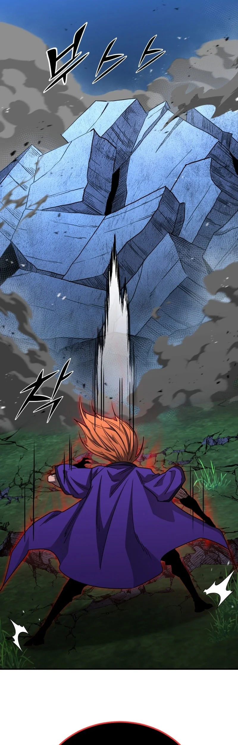 Chapter 170 - halaman 46