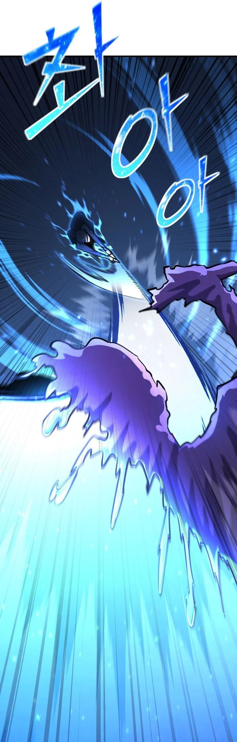 Chapter 176 - halaman 73