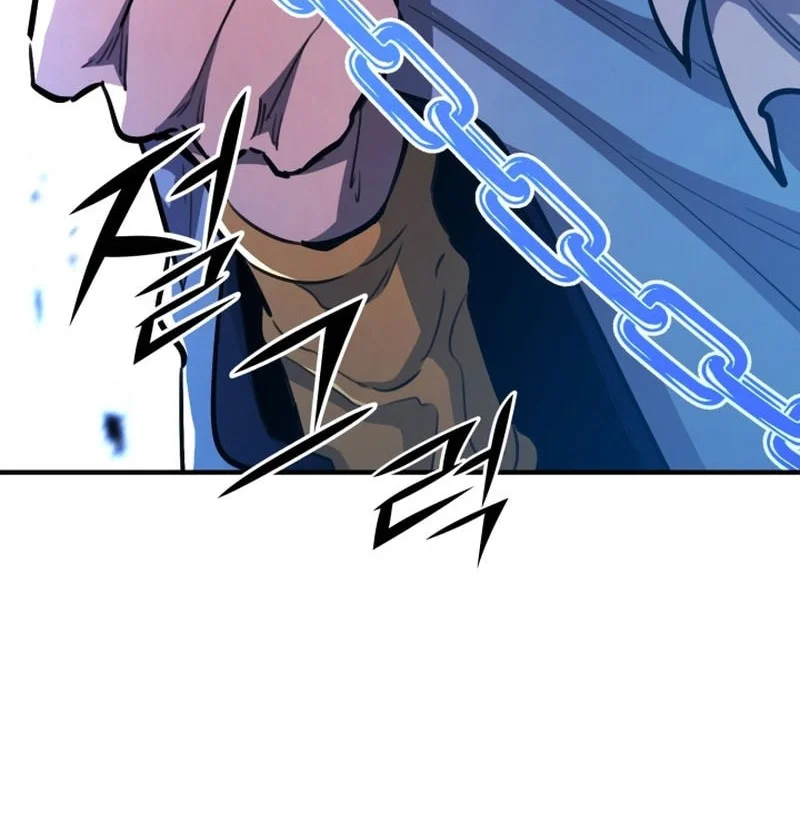Chapter 177 - halaman 17
