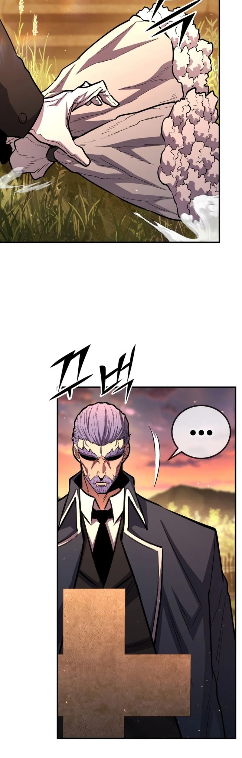 Chapter 178 - halaman 17