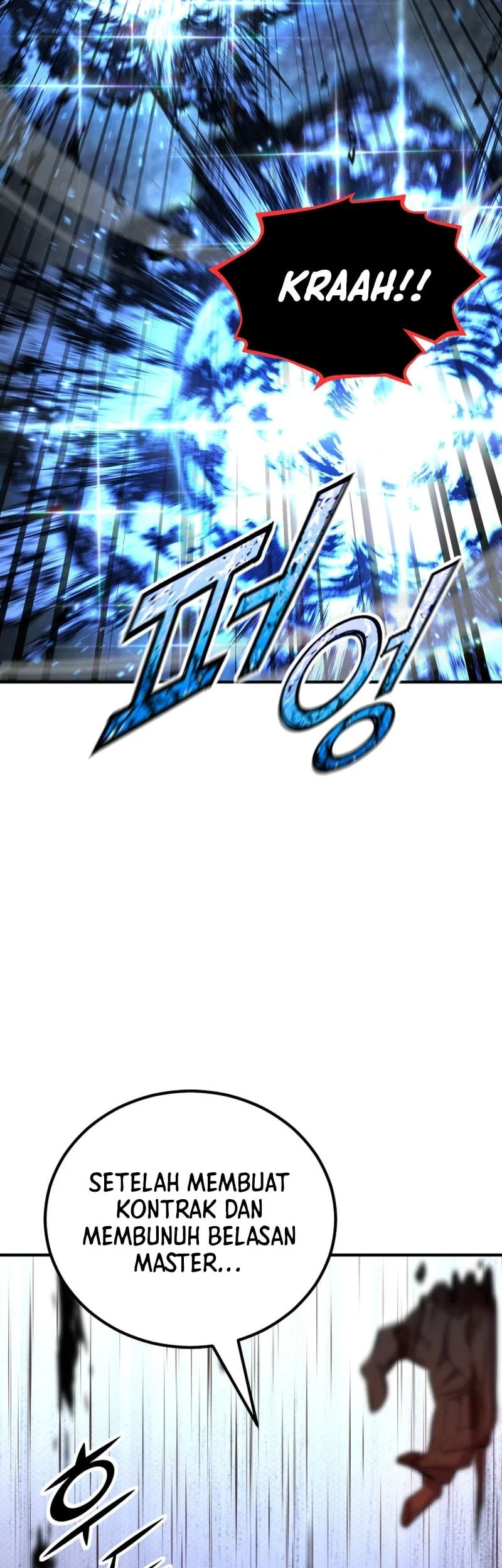Chapter 179 - halaman 17