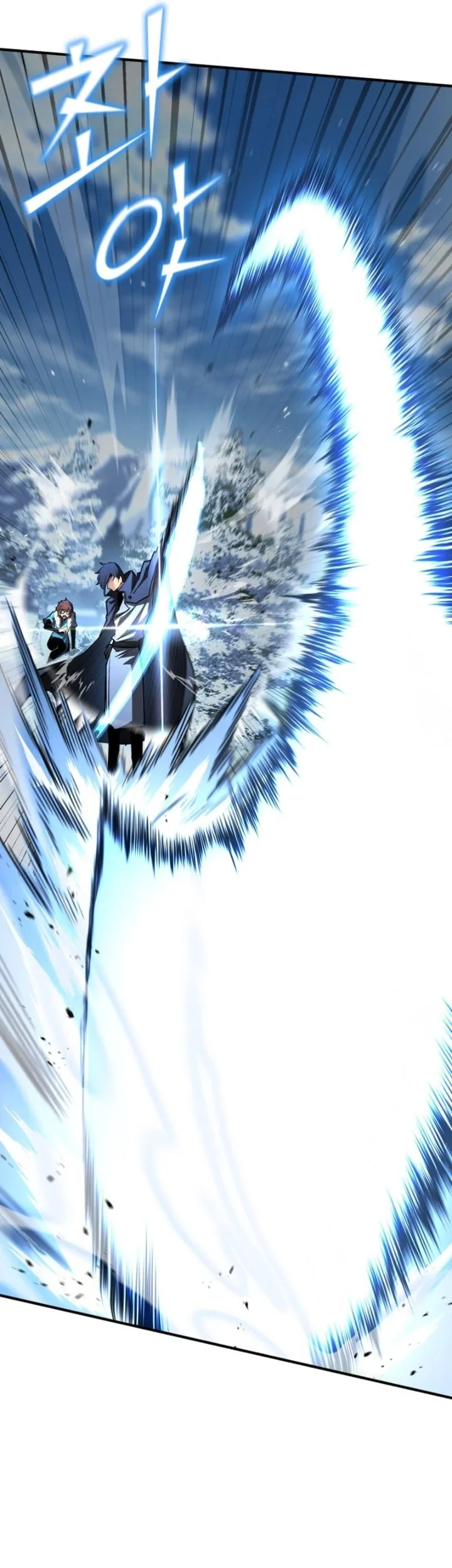 Chapter 181 - halaman 43