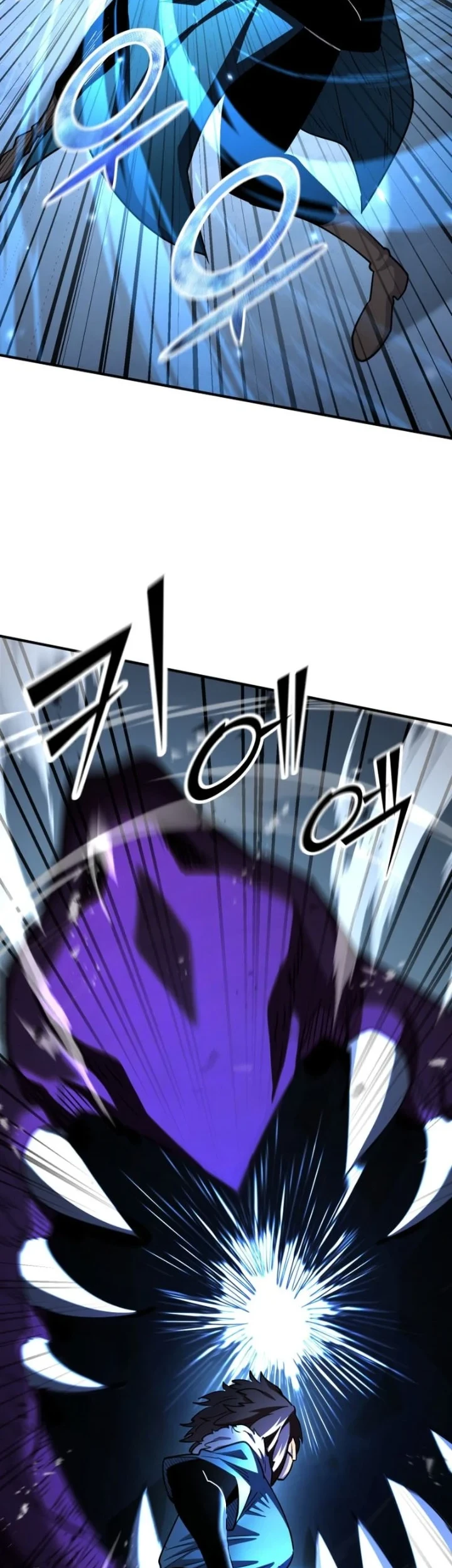 Chapter 181 - halaman 23