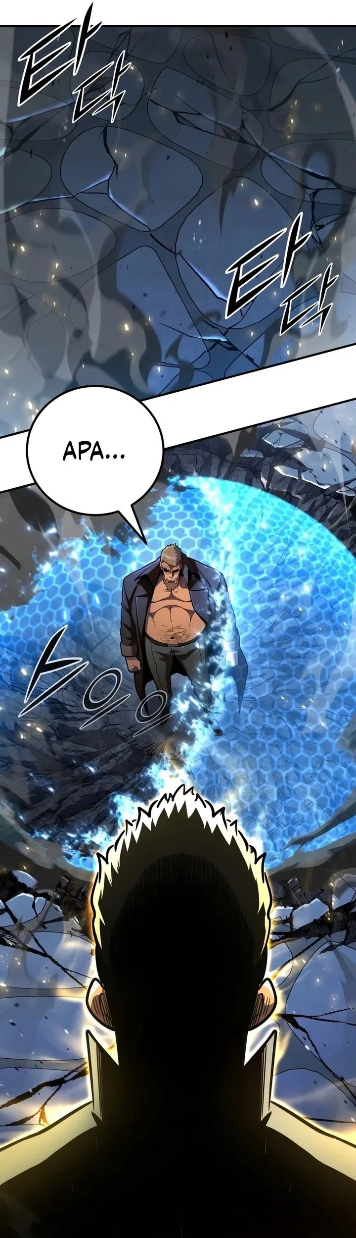 Chapter 185 - halaman 24