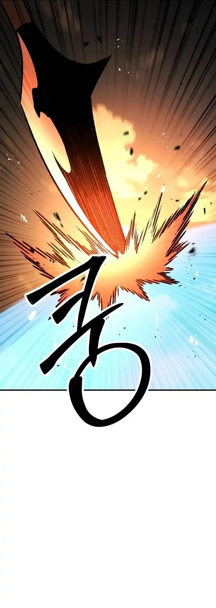 Chapter 193 - halaman 55