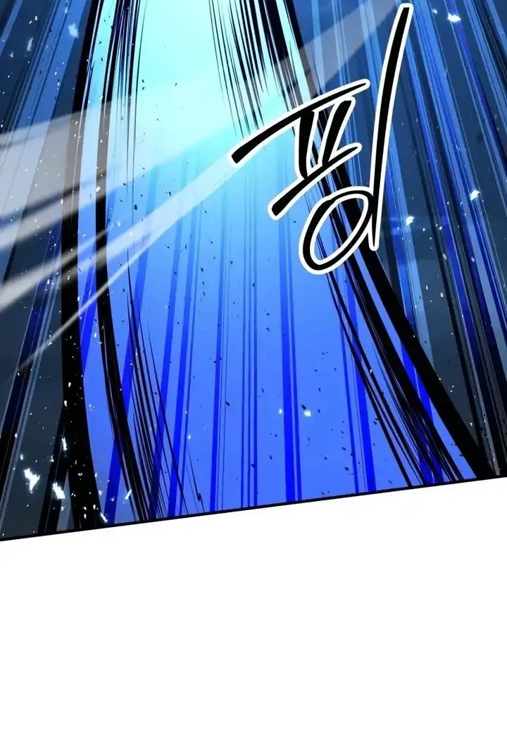 Chapter 193 - halaman 89