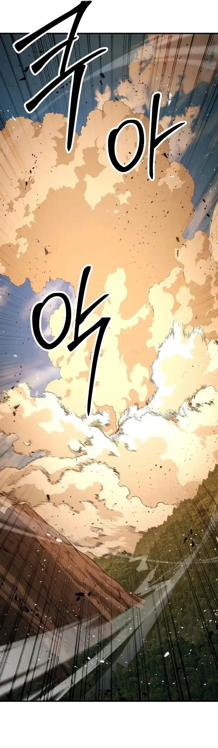 Chapter 193 - halaman 18