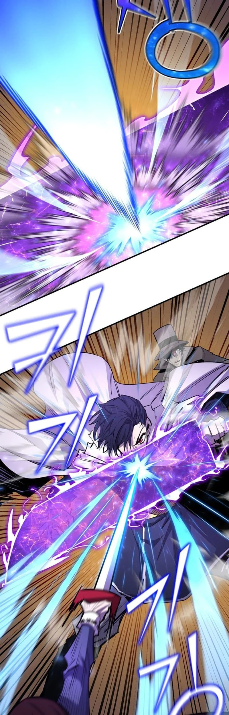 Chapter 96 - halaman 9