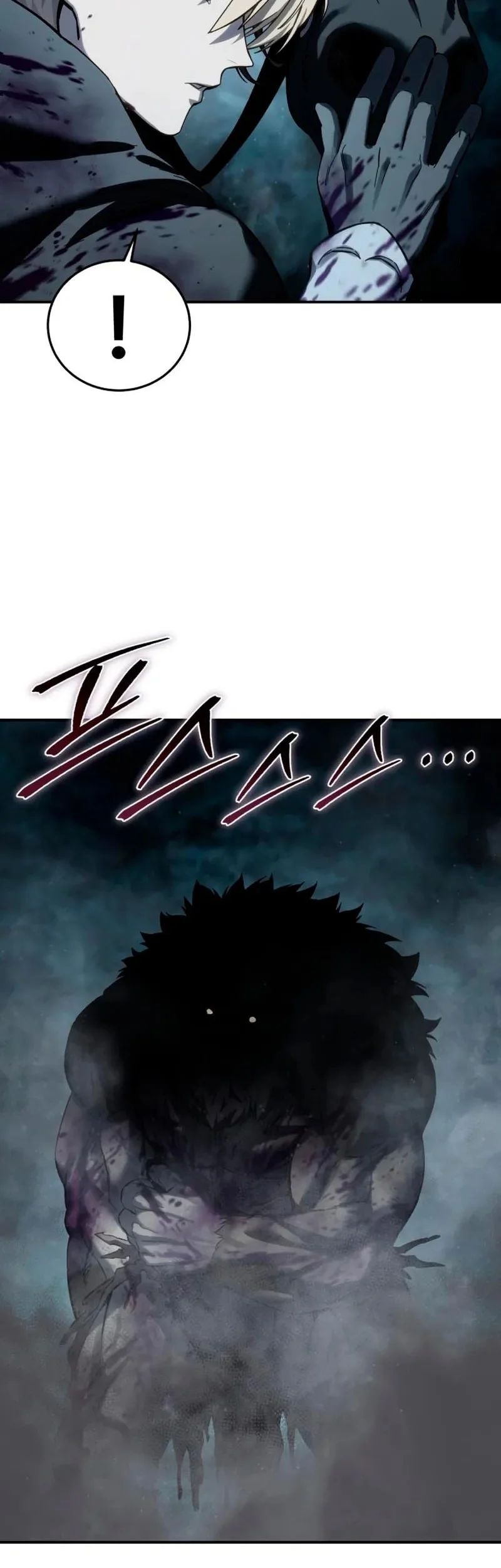 Chapter 100 - halaman 80