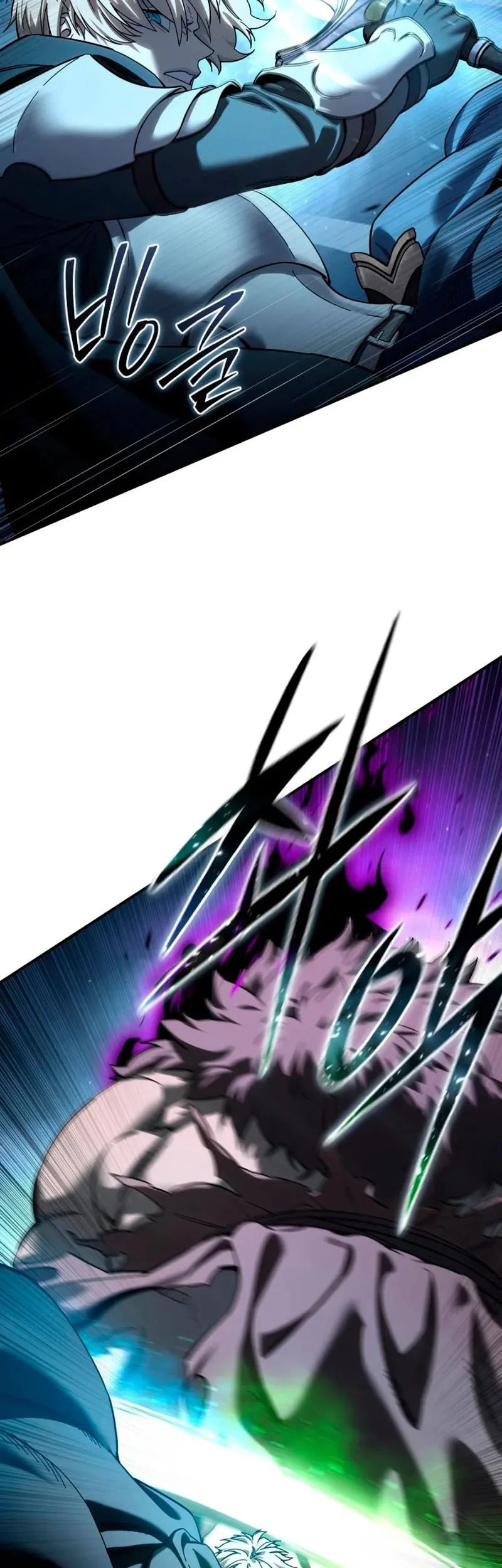 Chapter 100 - halaman 21