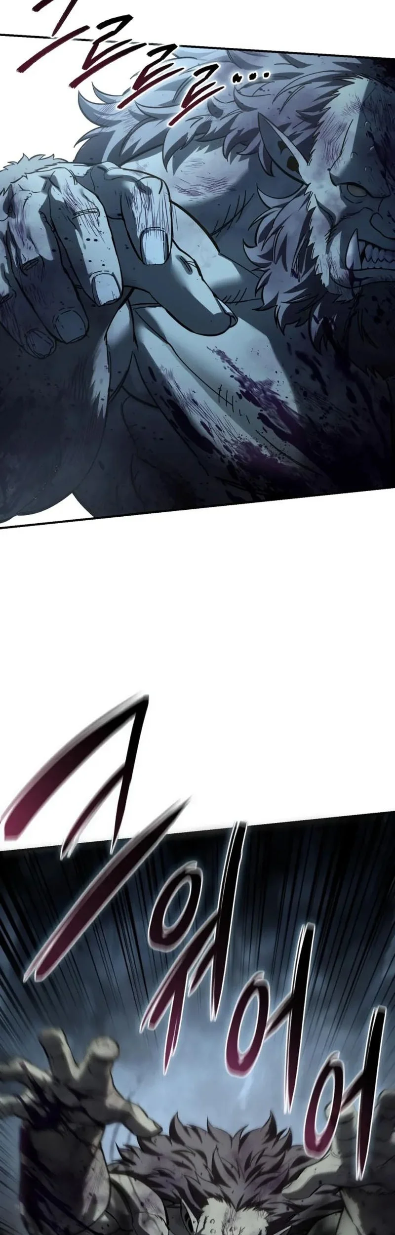 Chapter 101 - halaman 20