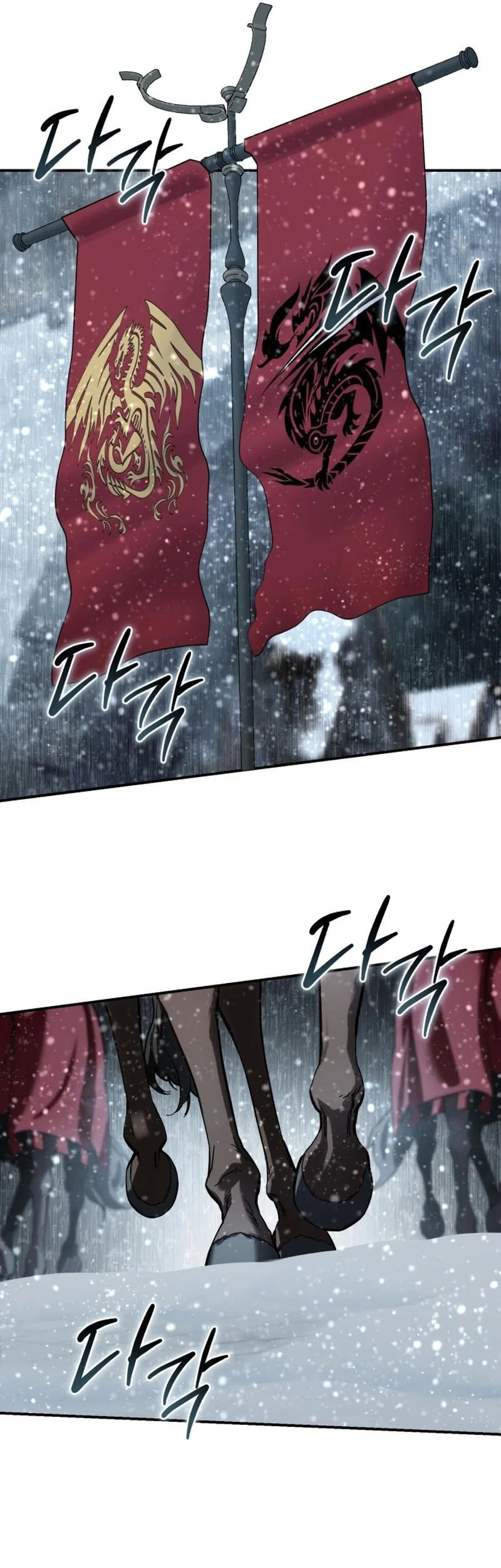 Chapter 102 - halaman 76