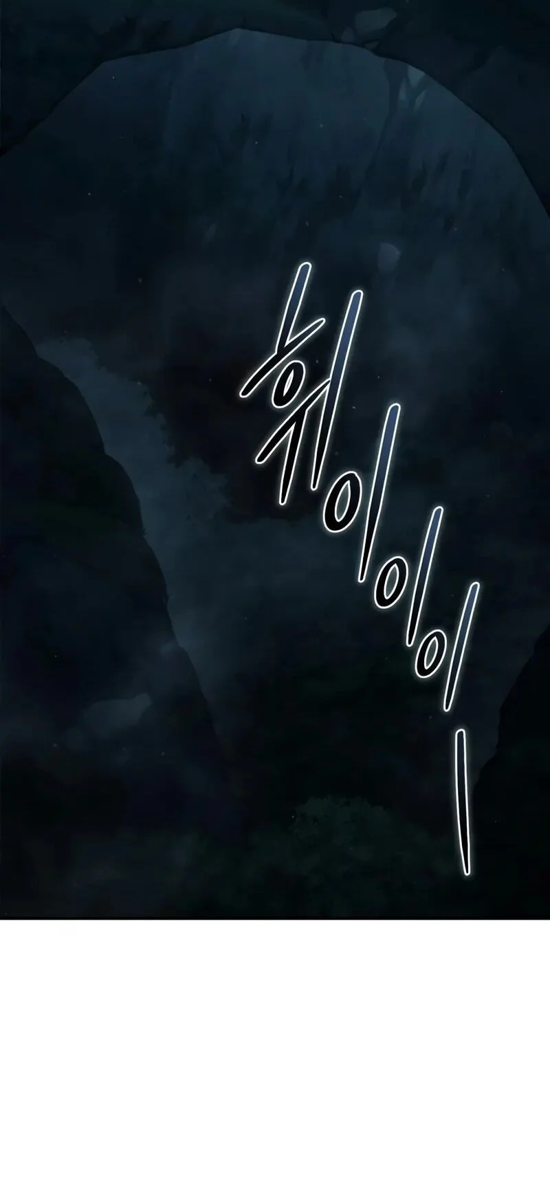 Chapter 105 - halaman 54