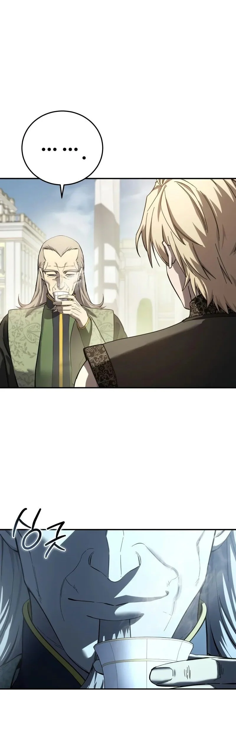 Chapter 105 - halaman 28