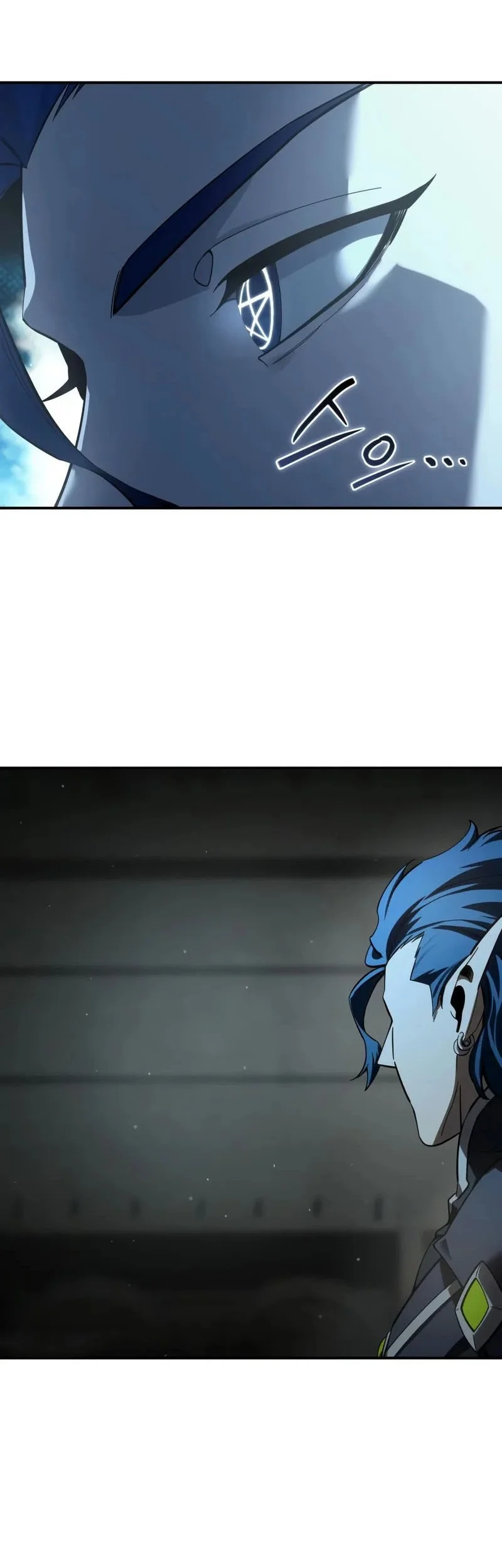 Chapter 106 - halaman 38