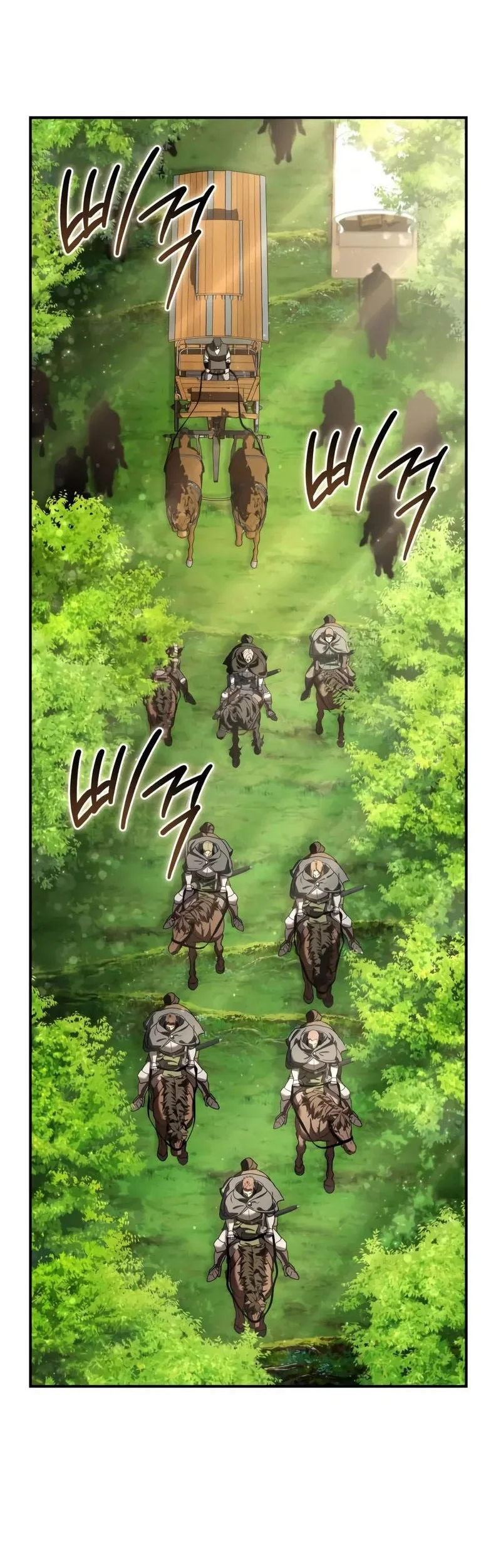 Chapter 106 - halaman 4