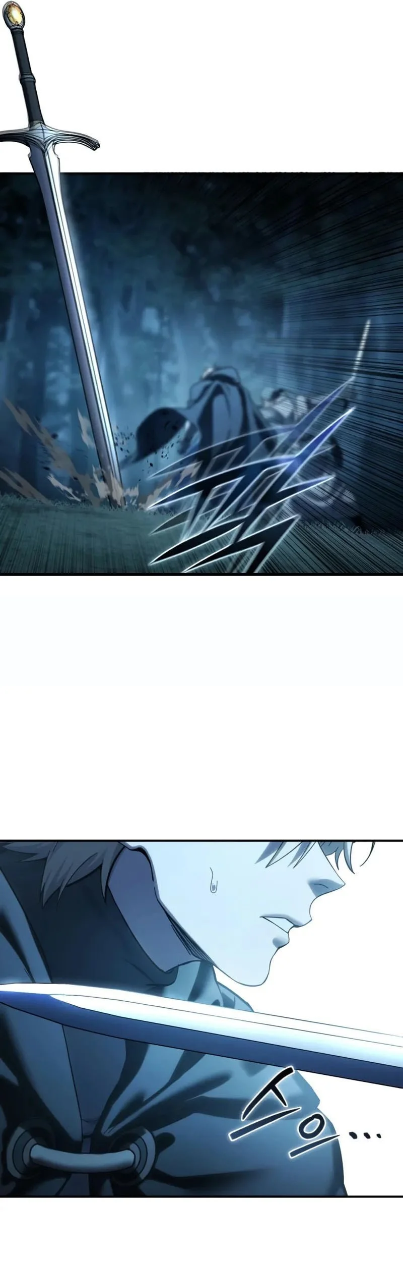 Chapter 108 - halaman 75
