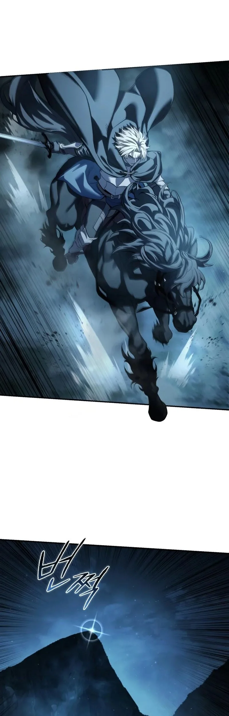 Chapter 108 - halaman 21