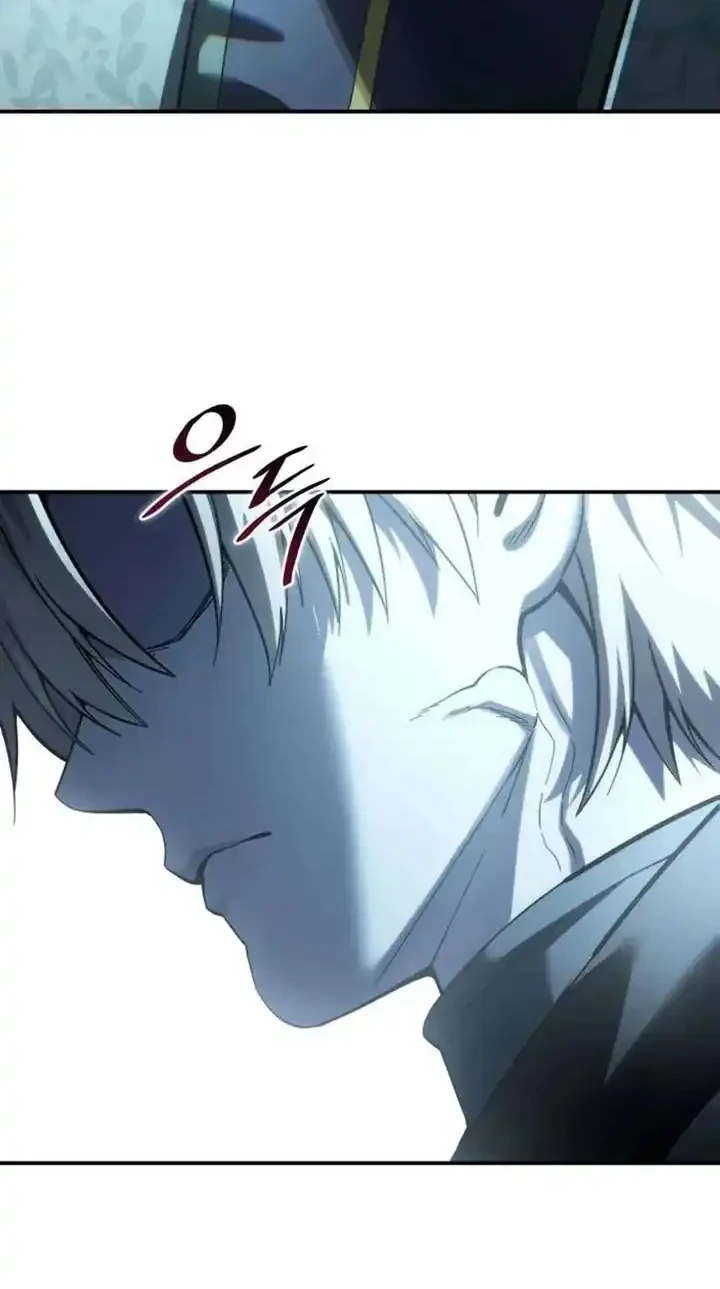 Chapter 109 - halaman 27