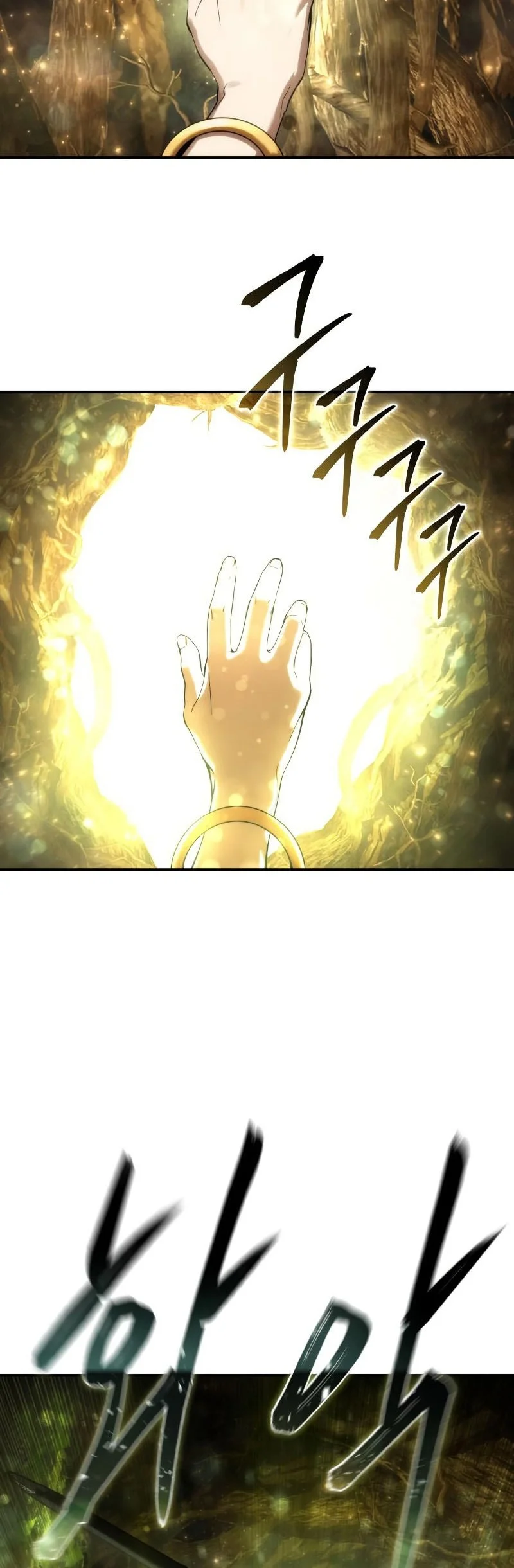 Chapter 112 - halaman 62