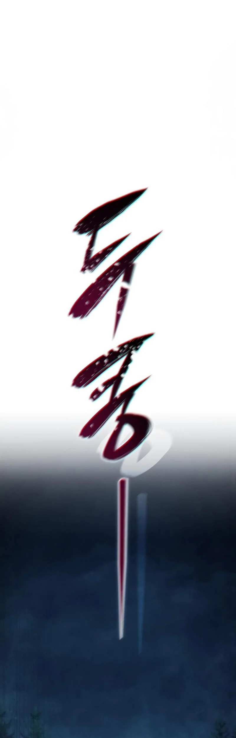 Chapter 112 - halaman 73