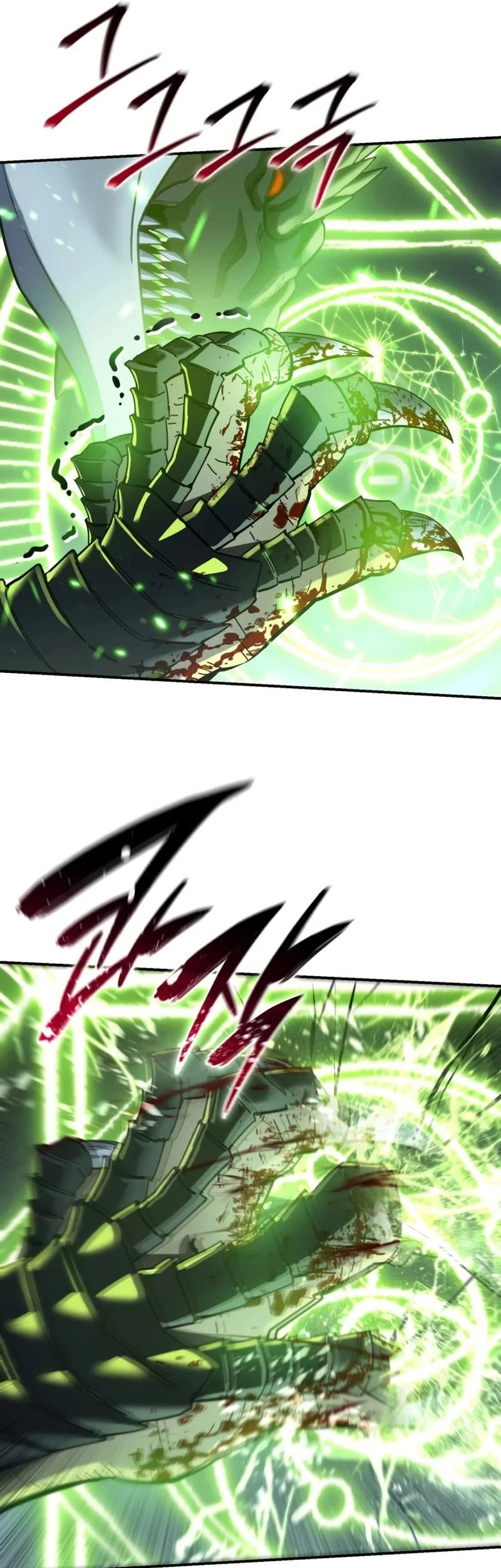 Chapter 115 - halaman 55