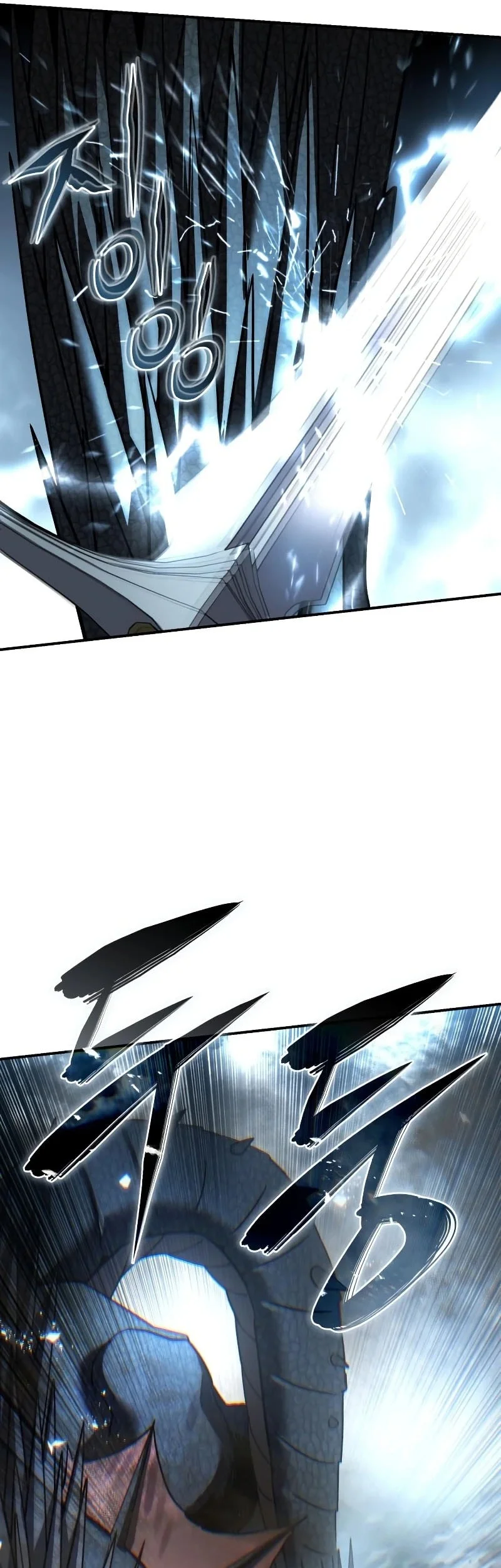 Chapter 116 - halaman 23