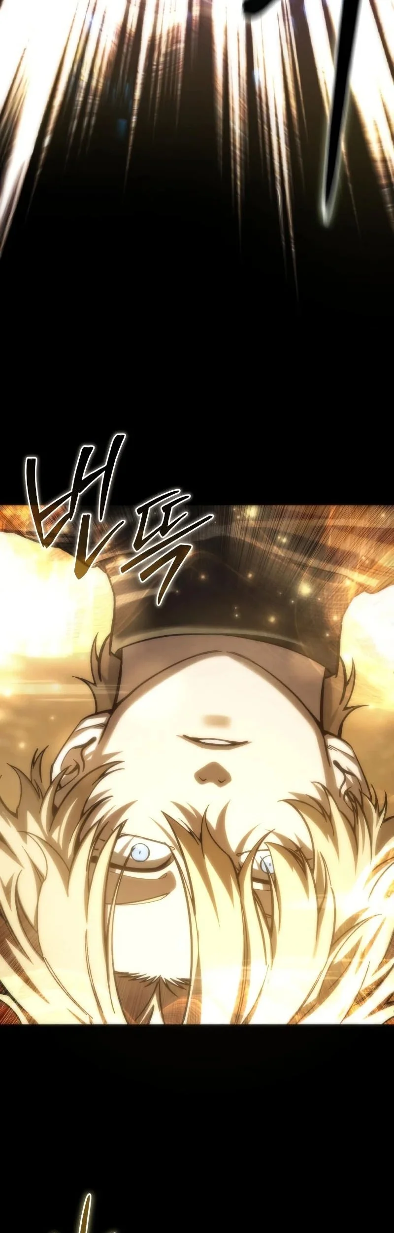 Chapter 117 - halaman 73