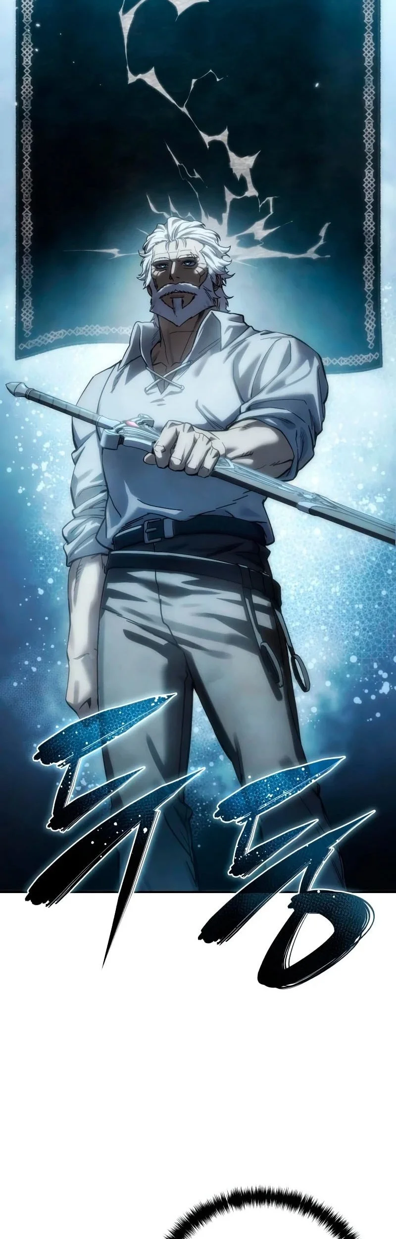 Chapter 119 - halaman 28