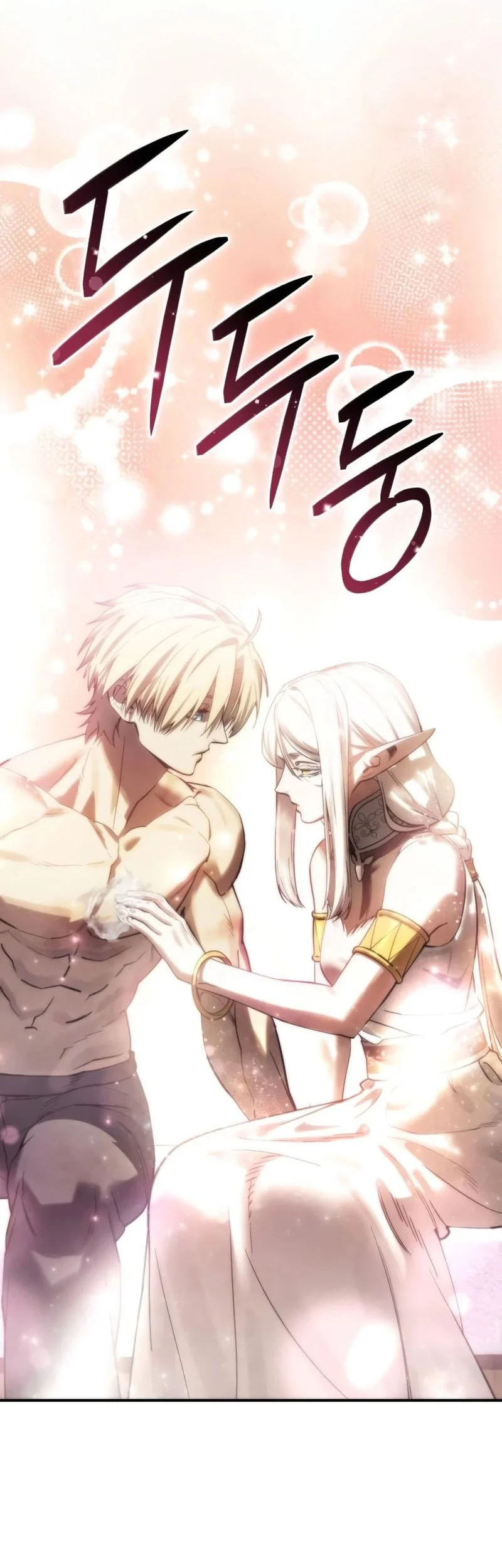 Chapter 120 - halaman 14