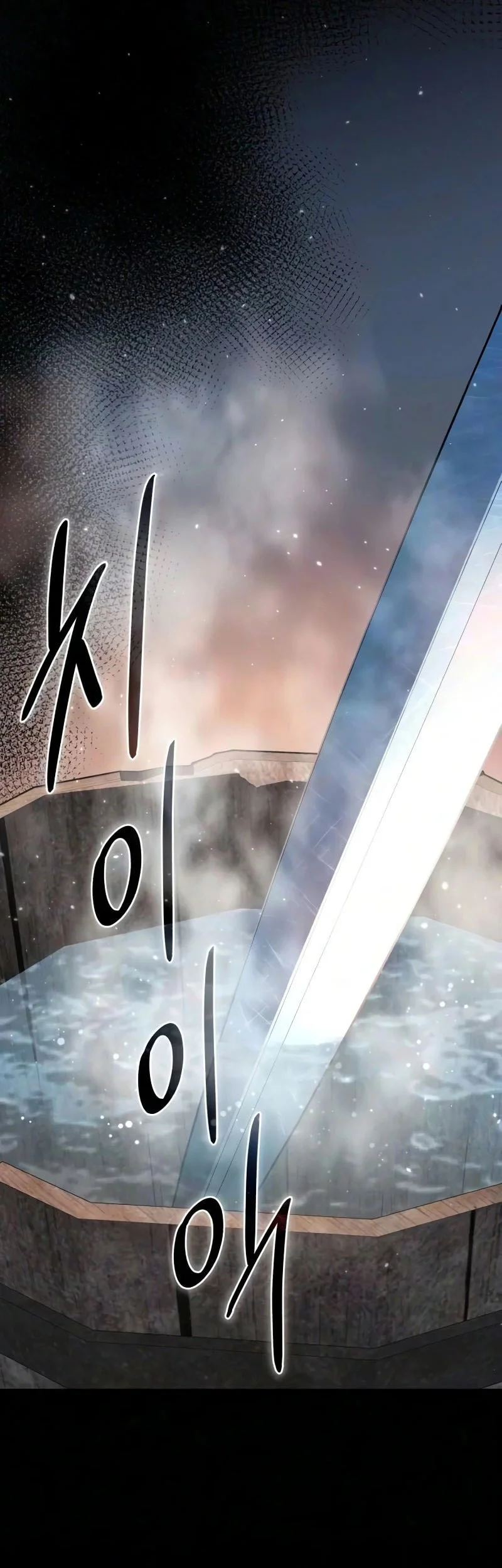 Chapter 121 - halaman 63