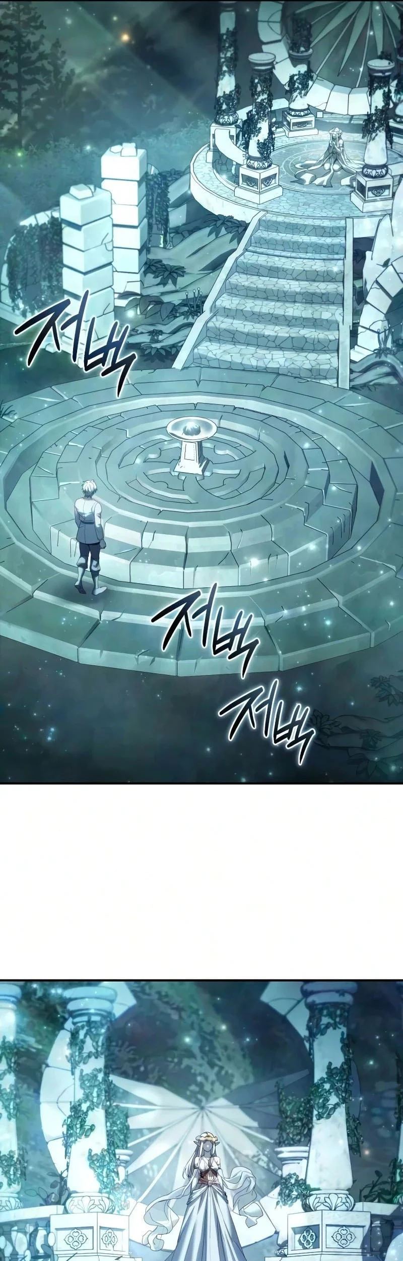 Chapter 121 - halaman 31