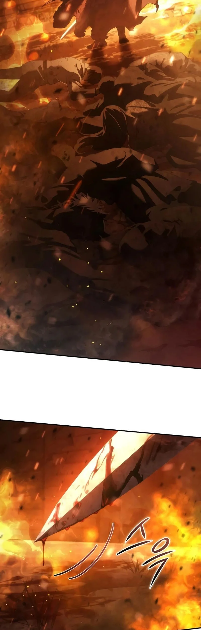 Chapter 125 - halaman 77